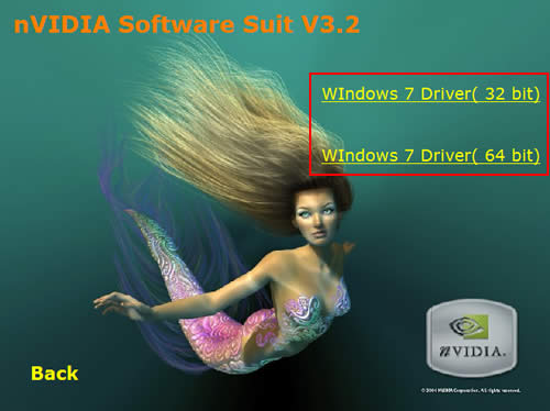 「nVIDIA Software Suit V3.2」画面
