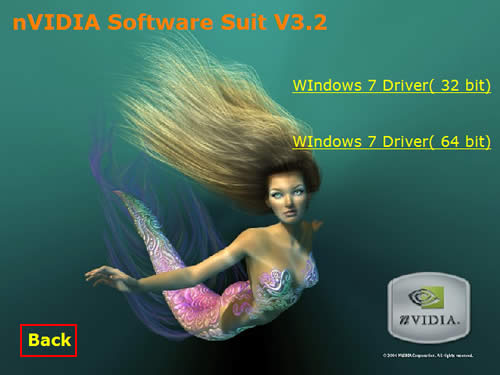 「nVIDIA Software Suit V3.2」画面