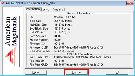 「AFUWINGUI v1.12.PEGATRON_V02」画面