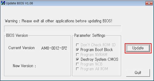 「Update BIOS V1.08」画面