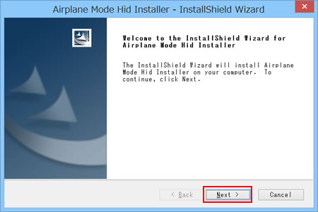 Welcome to the InstallShield Wizard・・・