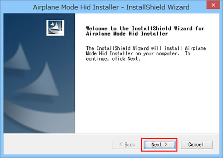 「Welcome to the InstallShield Wizard for Airplane Mode Hid Installer」