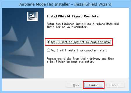 「InstallShield Wizard Complete」