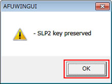 「SLP2 Key preserved」