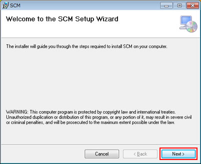 「Welcome to the SCM Setup Wizard」と表示される画面