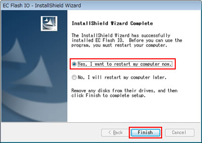 InstallShield Wizard Complete
