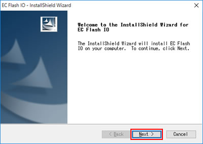 Welcome to the InstallShield Wizard・・・