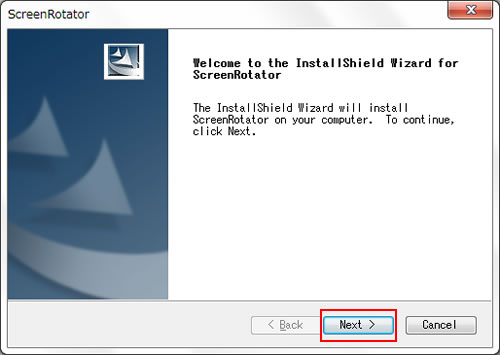 「Welcome to the Installshield Wizard for ScreenRotator」画面