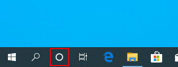 Cortanaアイコンをクリック
