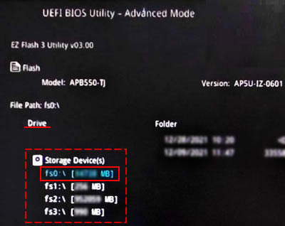 「EZ Flash 3 Utility」画面