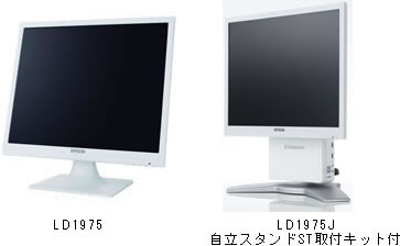 LD1975/LD1975J