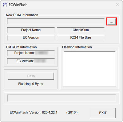 「ECWinFlash」画面