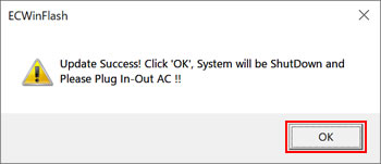 Update Success! Click 'OK'・・・