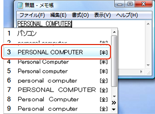 “PERSONAL COMPUTER”を選択する